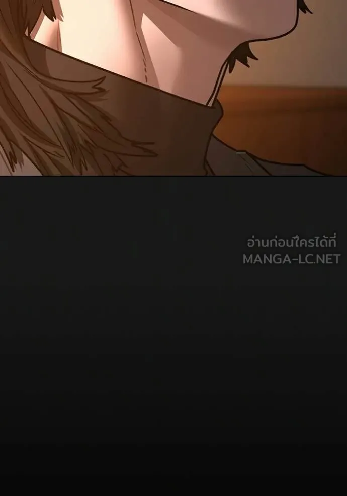 reality ตอนที่ 188 รูปที่ 10
