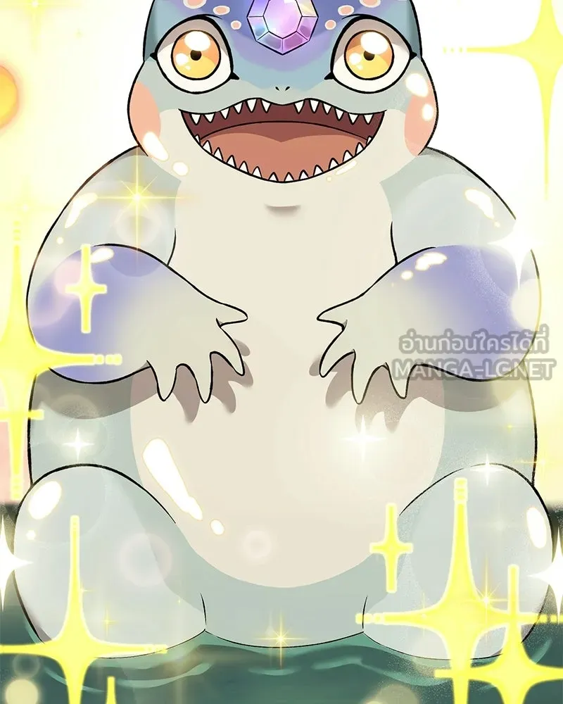 ปลูกผักพิชิตหอคอย ตอนที่ 102 รูปที่ 135