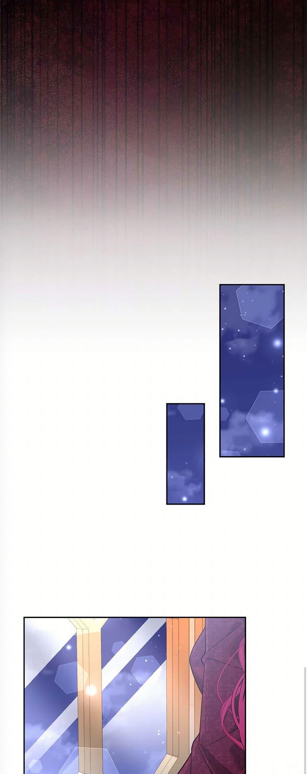 Manga-lc-com อ่านมังงะ อ่านการ์ตูน ออนไลน์ ฟรี Breaking News ตอนที่ 1 2 3 4 5 6 7 8 9 10 11 12 13 14 ฟรี ไม่มีโฆษณา Manga-lc - อ่าน มังงะ อ่าน การ์ตูน ออนไลน์ อ่านมังงะ ฟรี