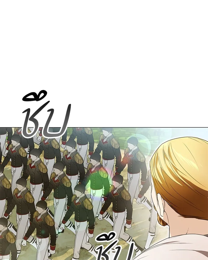 กำราบรักร้ายนายจอมพยศ ตอนที่ 31 รูปที่ 5