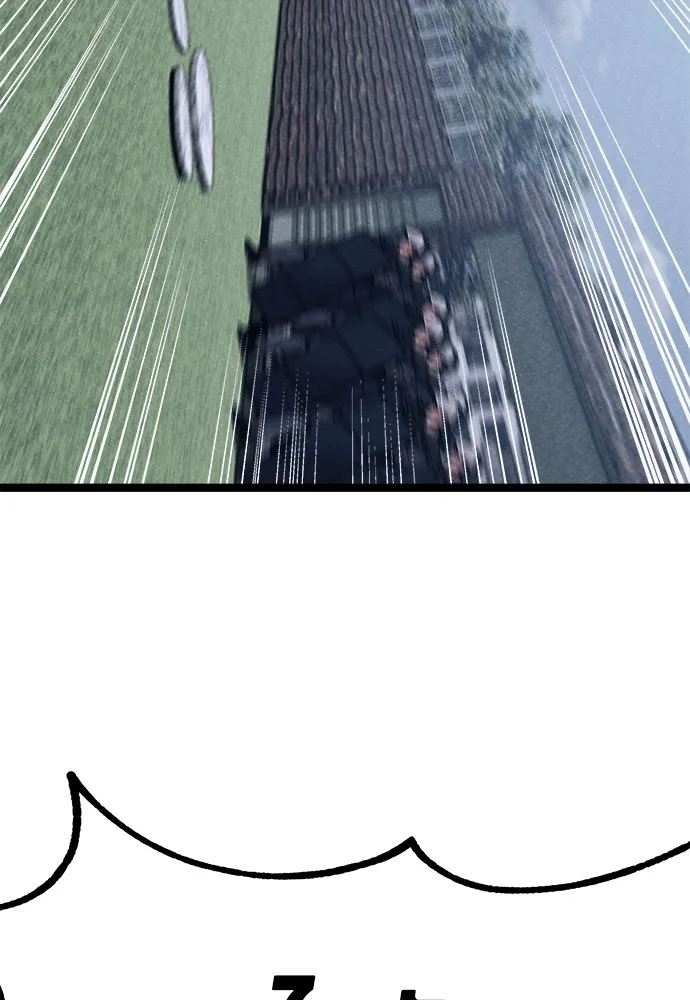 Zombie X Slasher ตอนที่ 2 รูปที่ 152