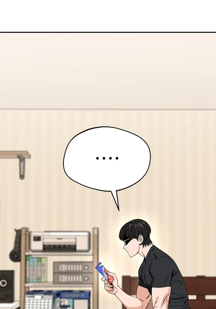 โชคชะตานำพารัก ตอนที่ 47 ตอนนี้ทำได้แล้วใช่ไหม รูปที่ 65