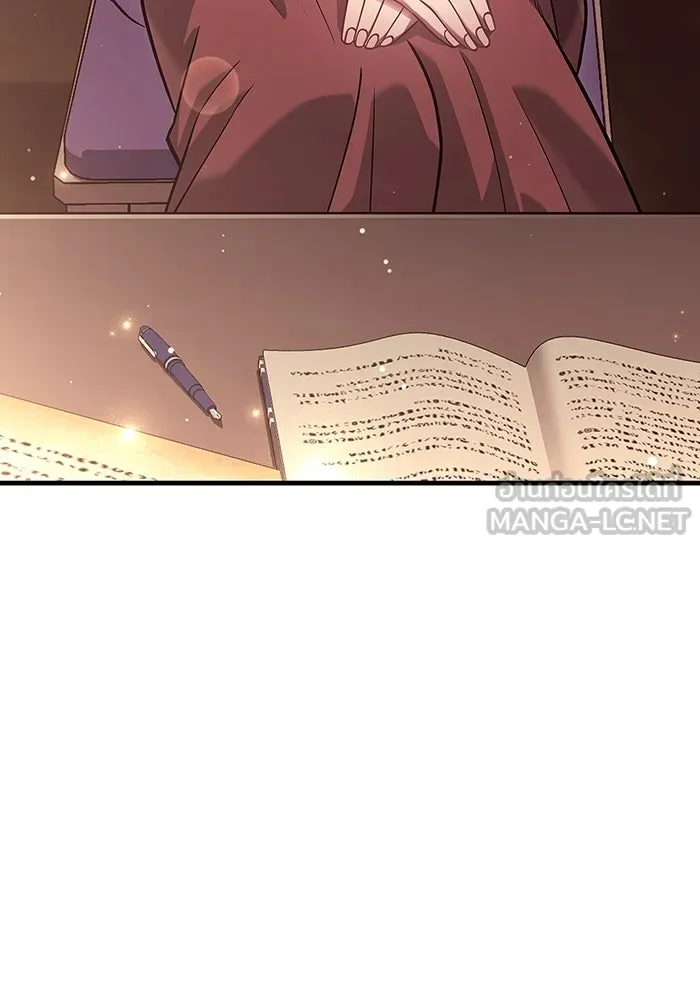 เอาชีวิตรอดในเกมฉบับคนเถื่อน ตอนที่ 16 รูปที่ 168