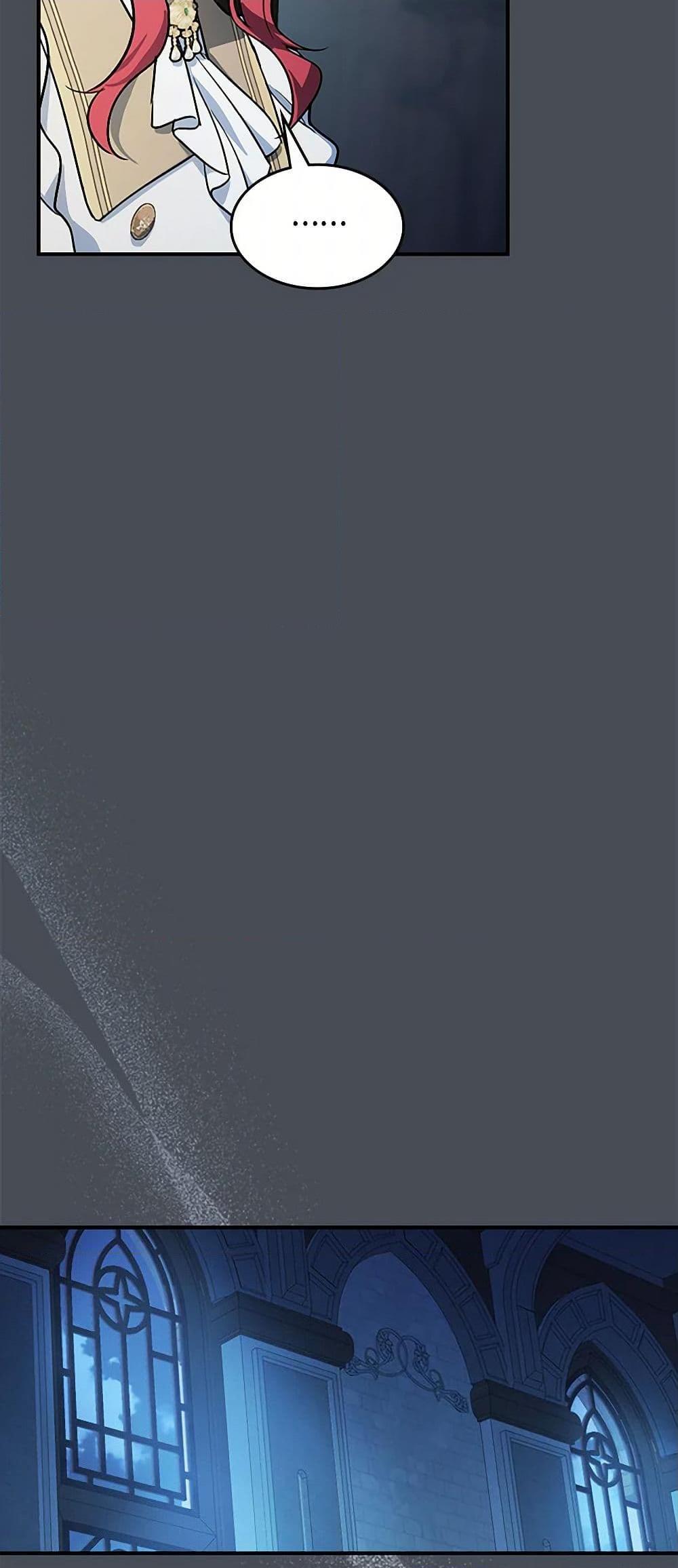 Manga-lc-com อ่านมังงะ อ่านการ์ตูน ออนไลน์ ฟรี The Lady and the Beast ตอนที่ 1 2 3 4 5 6 7 8 9 10 11 12 13 14 ฟรี ไม่มีโฆษณา Manga-lc - อ่าน มังงะ อ่าน การ์ตูน ออนไลน์ อ่านมังงะ ฟรี