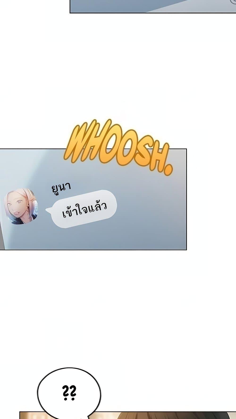 Doujin-Lc- อ่าน โดจิน มังฮวา เกาหลี ญี่ปุ่น จีน แปลไทย Love Limit Exceeded ตอนที่ 1 2 3 4 5 6 7 8 9 10 11 12 13 14 ฟรี ไม่มีโฆษณา อ่าน โดจิน Manhwa เกาหลี ญี่ปุ่น จีน เรามีครบ คัดมาให้เน้นๆ โดจิน 18+ รับประกันความฟินโดย  Doujin Lc
