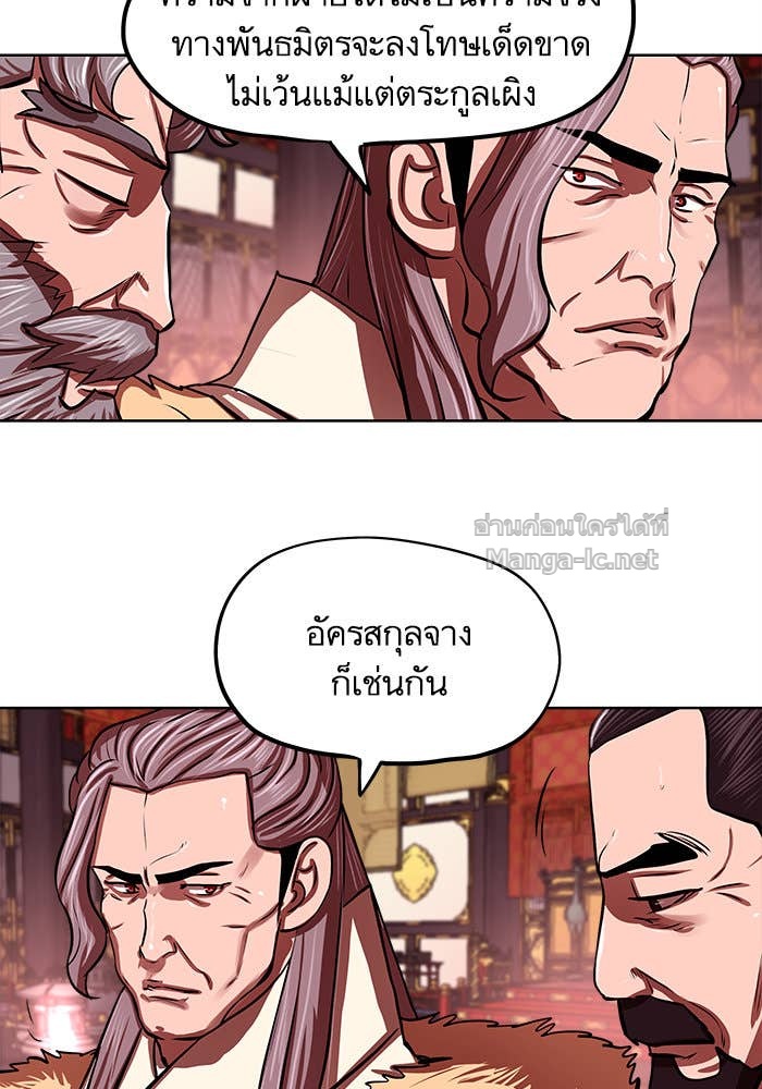 Doujin-Lc- อ่าน โดจิน มังฮวา เกาหลี ญี่ปุ่น จีน แปลไทย องครักษ์แห่งอัครสกุลจาง ตอนที่ 1 2 3 4 5 6 7 8 9 10 11 12 13 14 ฟรี ไม่มีโฆษณา อ่าน โดจิน Manhwa เกาหลี ญี่ปุ่น จีน เรามีครบ คัดมาให้เน้นๆ โดจิน 18+ รับประกันความฟินโดย Doujin Lc