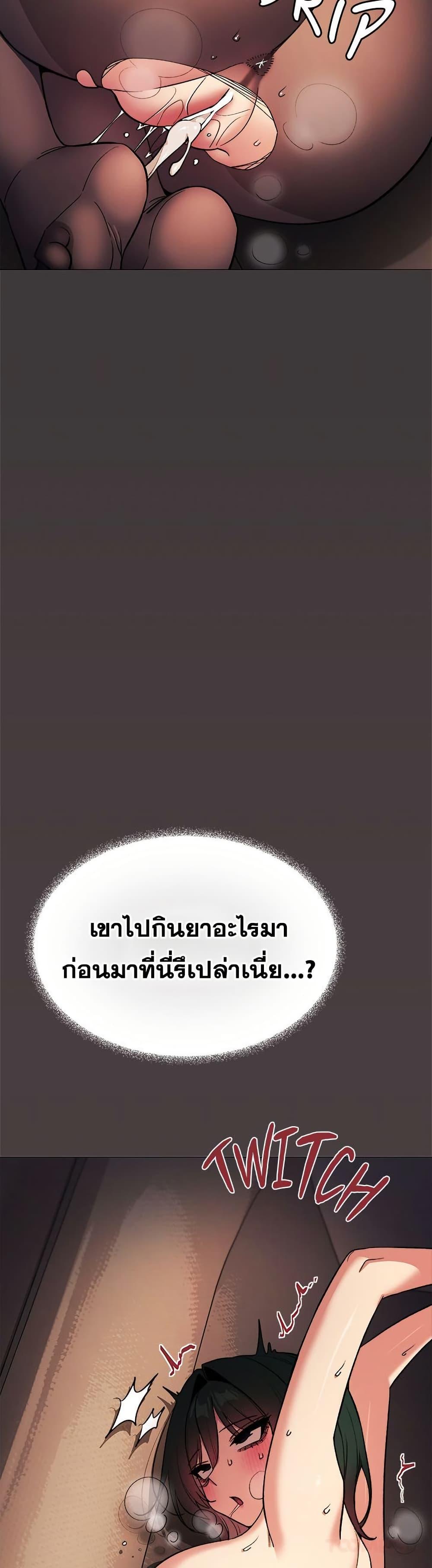 Doujin-Lc- อ่าน โดจิน มังฮวา เกาหลี ญี่ปุ่น จีน แปลไทย Stop Smoking ตอนที่ 1 2 3 4 5 6 7 8 9 10 11 12 13 14 ฟรี ไม่มีโฆษณา อ่าน โดจิน Manhwa เกาหลี ญี่ปุ่น จีน เรามีครบ คัดมาให้เน้นๆ โดจิน 18+ รับประกันความฟินโดย  Doujin Lc