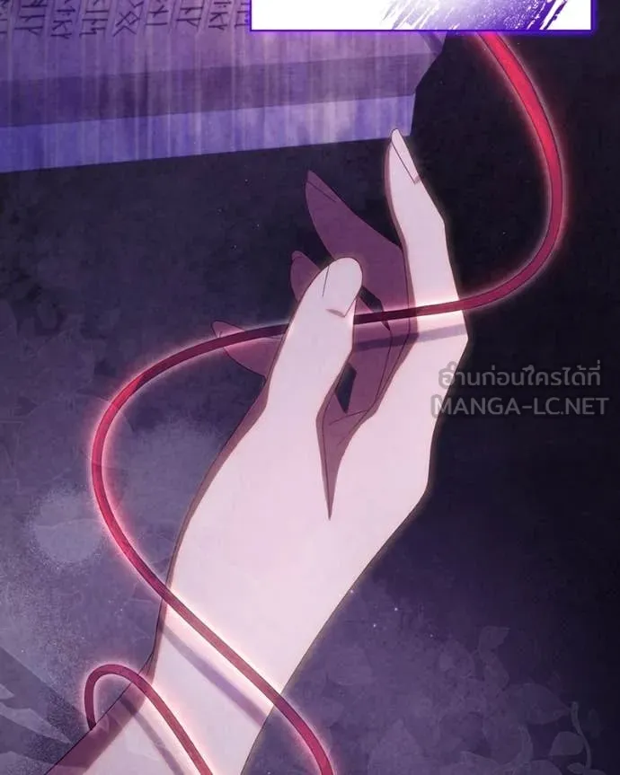 ถ้าเป็นนางร้าย ตอนที่ 20 รูปที่ 3