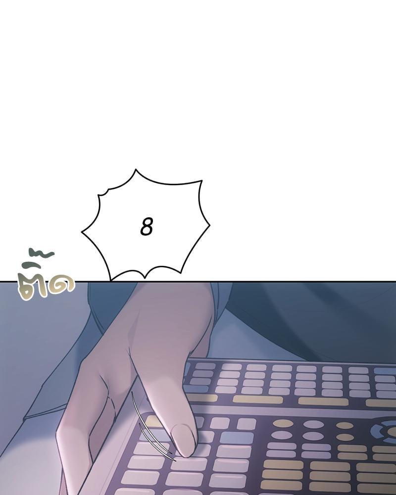 Doujin-Lc- อ่าน โดจิน มังฮวา เกาหลี ญี่ปุ่น จีน แปลไทย From Today My Favorite ตอนที่ 1 2 3 4 5 6 7 8 9 10 11 12 13 14 ฟรี ไม่มีโฆษณา อ่าน โดจิน Manhwa เกาหลี ญี่ปุ่น จีน เรามีครบ คัดมาให้เน้นๆ โดจิน 18+ รับประกันความฟินโดย  Doujin Lc