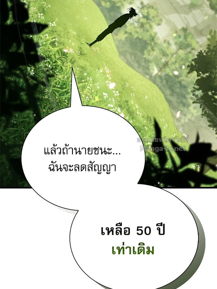 Doujin-Lc- อ่าน โดจิน มังฮวา เกาหลี ญี่ปุ่น จีน แปลไทย หยุดนะจอมมาร ฮีโร่ล้อมไว้หมดแล้ว ตอนที่ 1 2 3 4 5 6 7 8 9 10 11 12 13 14 ฟรี ไม่มีโฆษณา อ่าน โดจิน Manhwa เกาหลี ญี่ปุ่น จีน เรามีครบ คัดมาให้เน้นๆ โดจิน 18+ รับประกันความฟินโดย Doujin Lc
