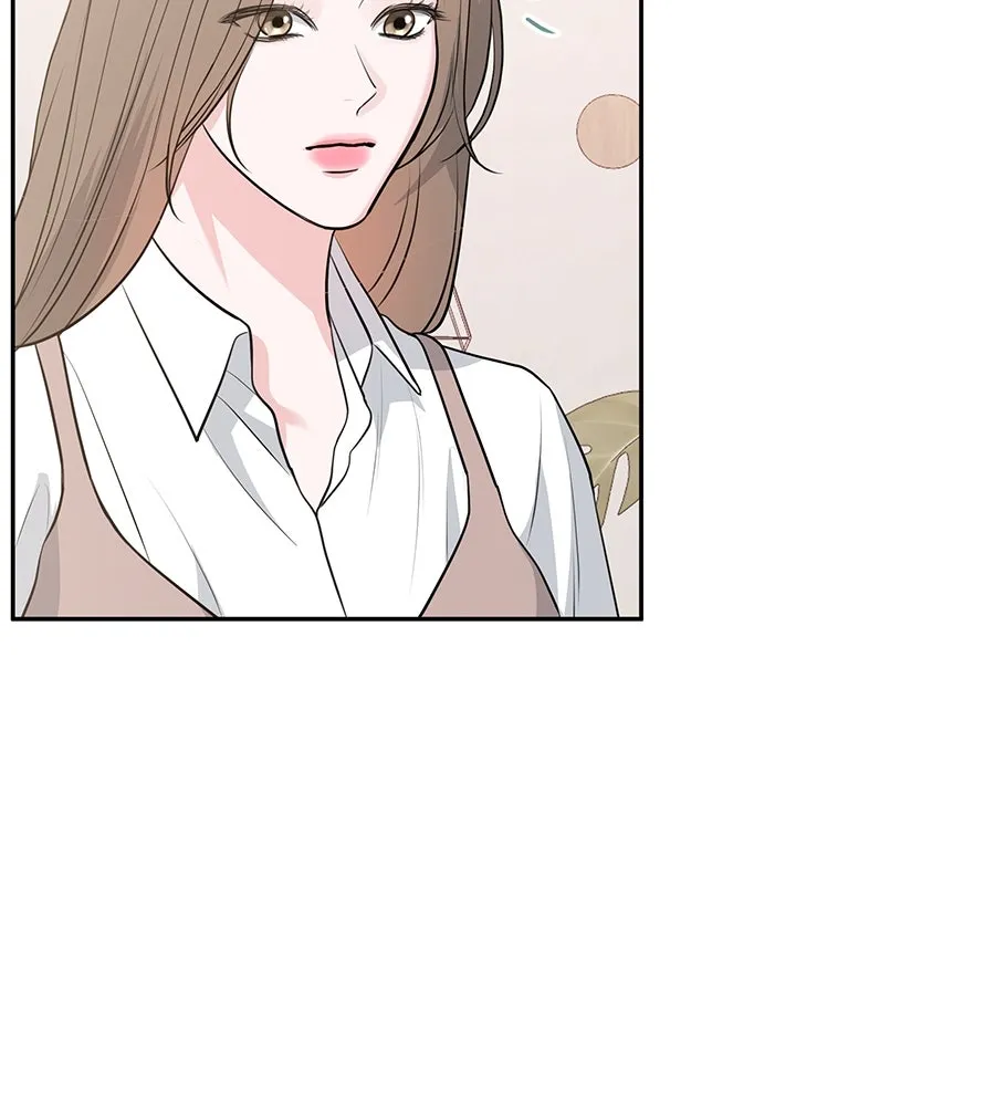 คิมหันต์นิรันดร ตอนที่ 3 รูปที่ 130