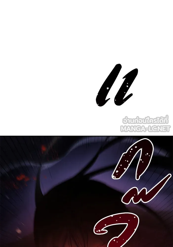 อยู่ดี ๆ ก็มีนางเอกนิยายเป็นเพื่อนบ้าน ตอนที่ 13 รูปที่ 39