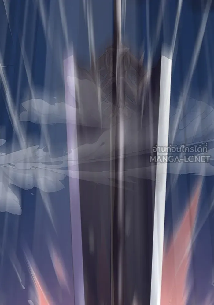 เพลเยอร์นักกินเหล็ก ตอนที่ 50 รูปที่ 21