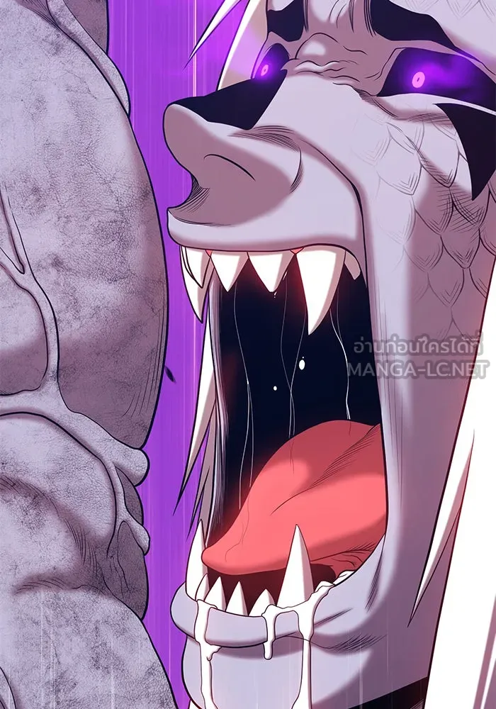 +99 ท่อนไม้พร้อมบวก ตอนที่ 16 รูปที่ 18