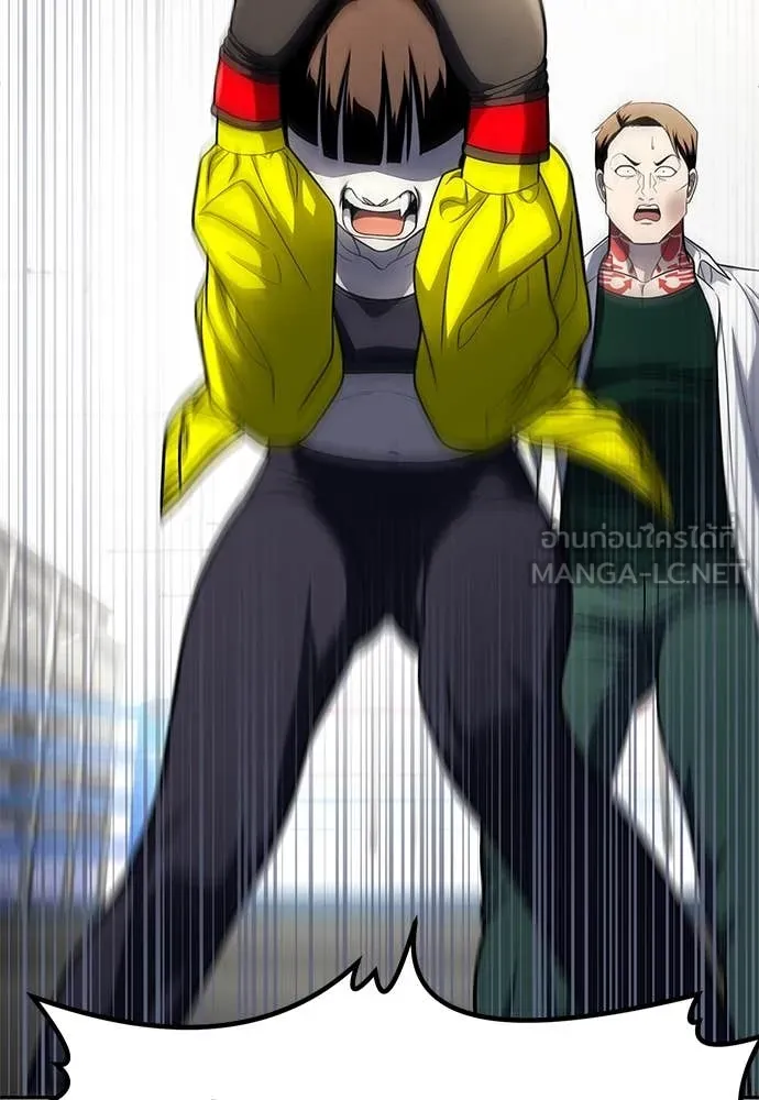 สนามเด็กล่า ตอนที่ 60 รูปที่ 192