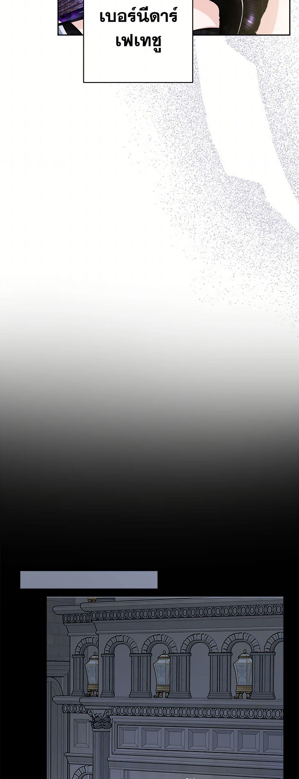 Manga-lc-com อ่านมังงะ อ่านการ์ตูน ออนไลน์ ฟรี The Male Lead is in Charge of the Successor ตอนที่ 1 2 3 4 5 6 7 8 9 10 11 12 13 14 ฟรี ไม่มีโฆษณา Manga-lc - อ่าน มังงะ อ่าน การ์ตูน ออนไลน์ อ่านมังงะ ฟรี