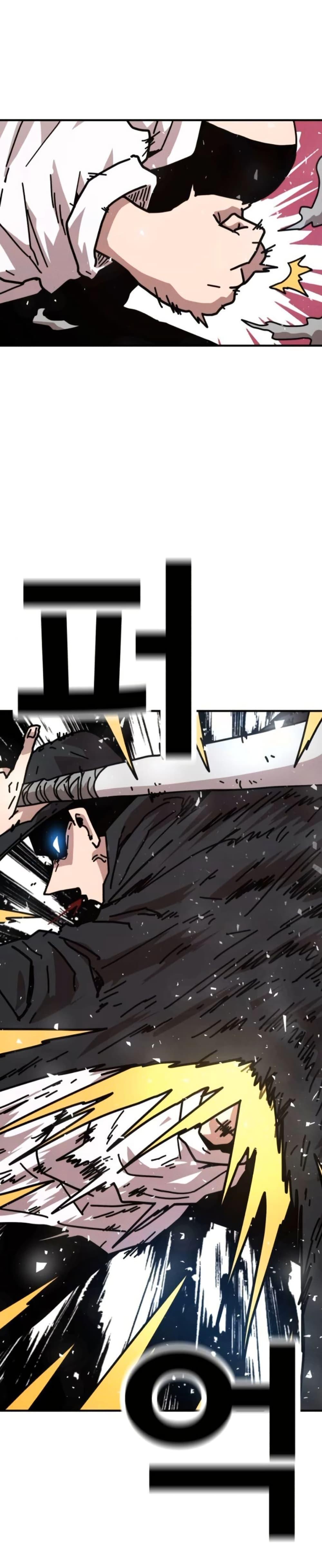 Manga-lc-com อ่านมังงะ อ่านการ์ตูน ออนไลน์ ฟรี The Boss Is Too Strong ตอนที่ 1 2 3 4 5 6 7 8 9 10 11 12 13 14 ฟรี ไม่มีโฆษณา Manga-lc - อ่าน มังงะ อ่าน การ์ตูน ออนไลน์ อ่านมังงะ ฟรี