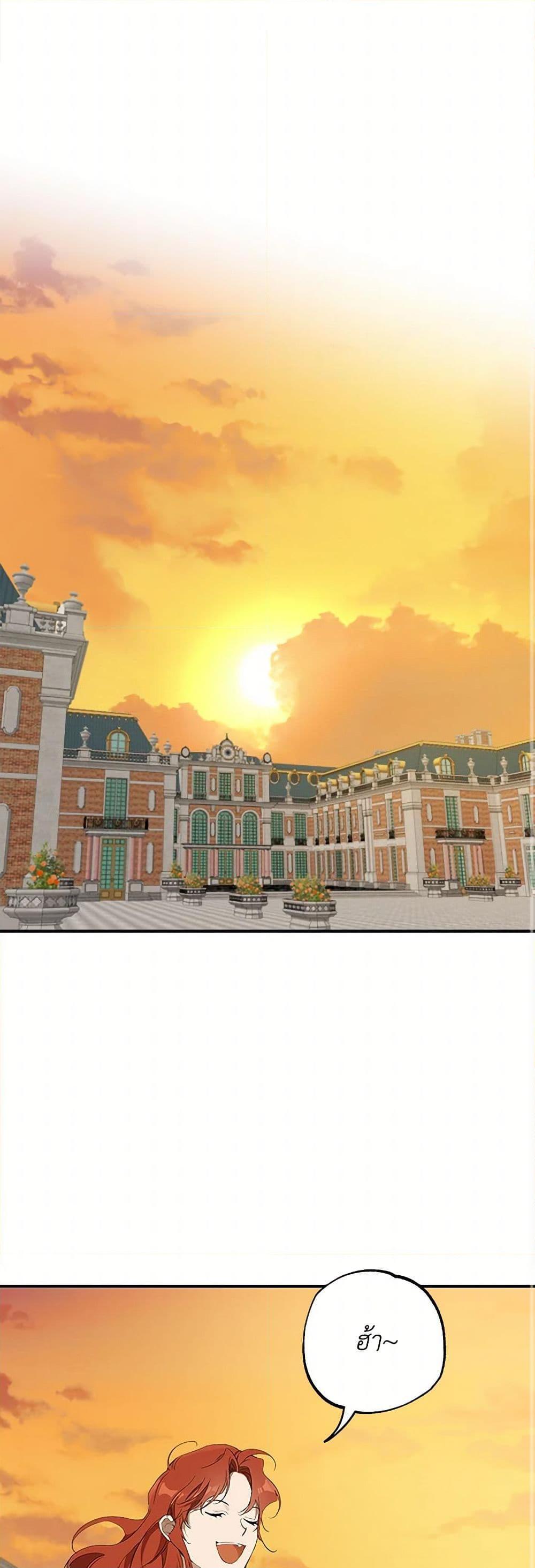 Manga-lc-com อ่านมังงะ อ่านการ์ตูน ออนไลน์ ฟรี It Was All a Mistake ตอนที่ 1 2 3 4 5 6 7 8 9 10 11 12 13 14 ฟรี ไม่มีโฆษณา Manga-lc - อ่าน มังงะ อ่าน การ์ตูน ออนไลน์ อ่านมังงะ ฟรี