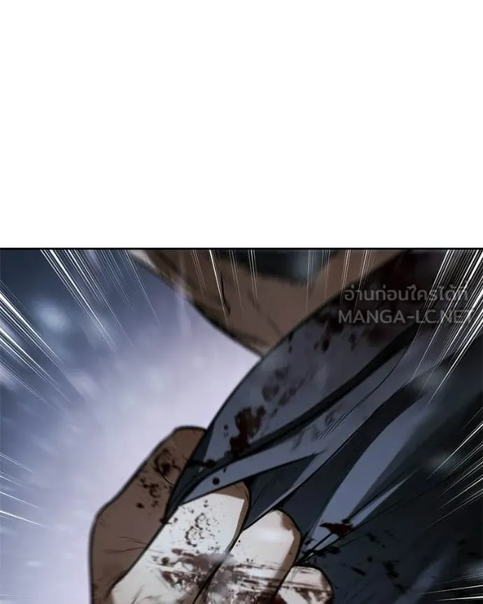 Baek XX ตอนที่ 147 รูปที่ 173