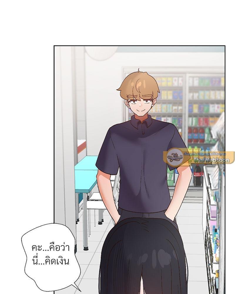 Doujin-Lc- อ่าน โดจิน มังฮวา เกาหลี ญี่ปุ่น จีน แปลไทย Family with Benefits ตอนที่ 1 2 3 4 5 6 7 8 9 10 11 12 13 14 ฟรี ไม่มีโฆษณา อ่าน โดจิน Manhwa เกาหลี ญี่ปุ่น จีน เรามีครบ คัดมาให้เน้นๆ โดจิน 18+ รับประกันความฟินโดย  Doujin Lc