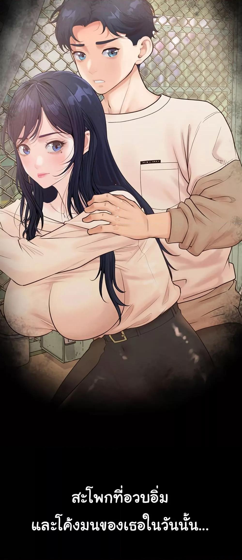 Doujin-Lc- อ่าน โดจิน มังฮวา เกาหลี ญี่ปุ่น จีน แปลไทย Workplace Relationship Management ตอนที่ 1 2 3 4 5 6 7 8 9 10 11 12 13 14 ฟรี ไม่มีโฆษณา อ่าน โดจิน Manhwa เกาหลี ญี่ปุ่น จีน เรามีครบ คัดมาให้เน้นๆ โดจิน 18+ รับประกันความฟินโดย  Doujin Lc