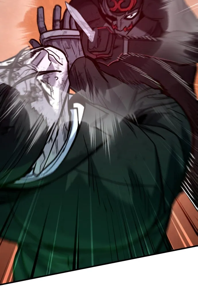 มือพิพากษา ตอนที่ 51 รูปที่ 43