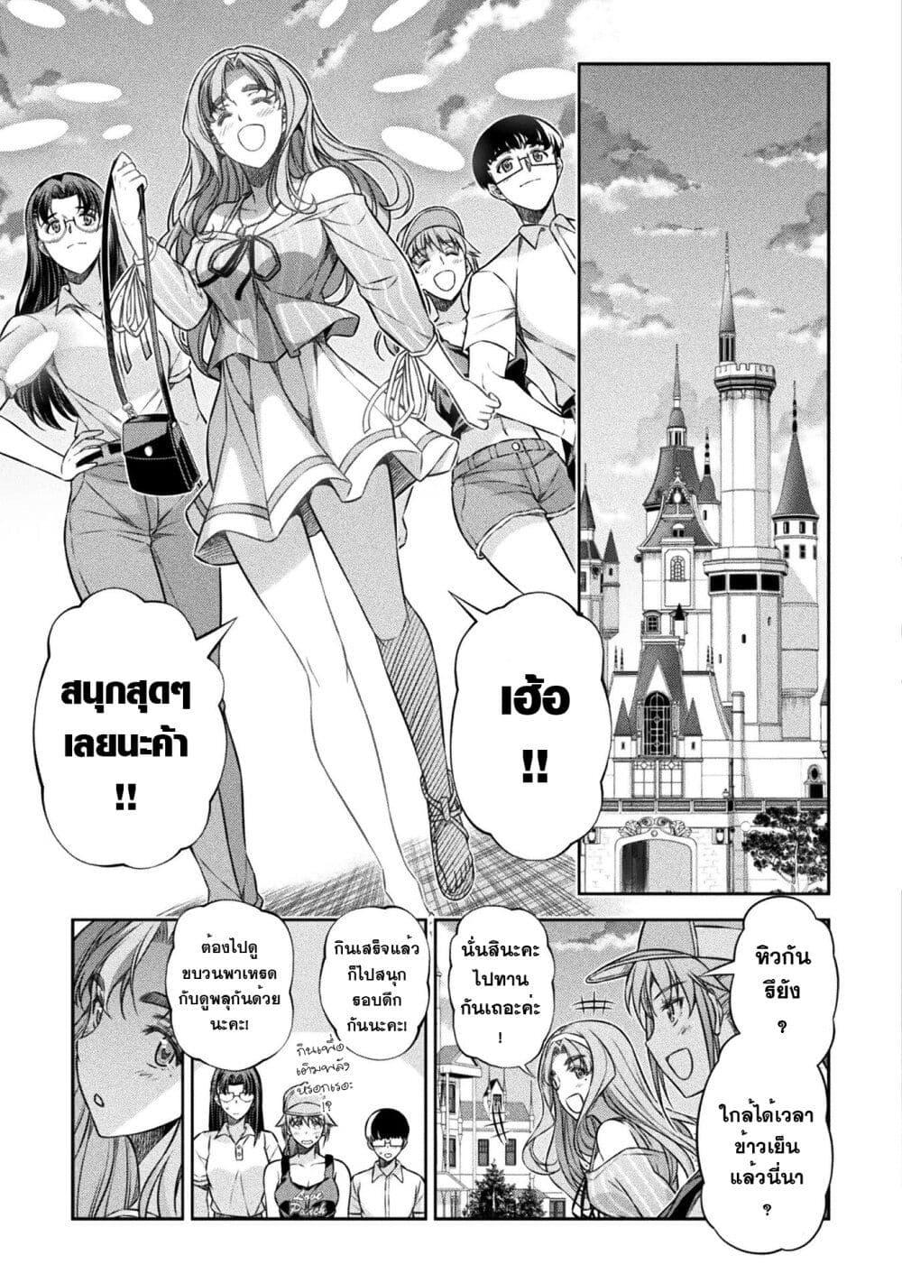 Manga-lc-com อ่านมังงะ อ่านการ์ตูน ออนไลน์ ฟรี JK kara Yarinaosu Silver Plan ตอนที่ 1 2 3 4 5 6 7 8 9 10 11 12 13 14 ฟรี ไม่มีโฆษณา Manga-lc - อ่าน มังงะ อ่าน การ์ตูน ออนไลน์ อ่านมังงะ ฟรี