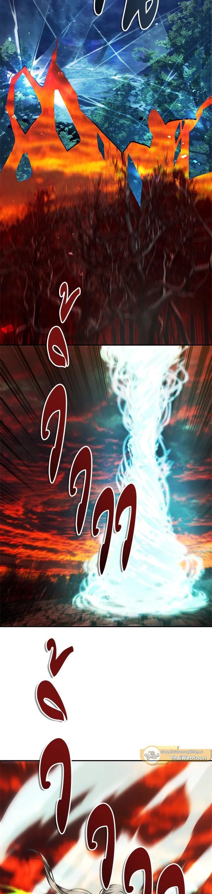 Manga-lc-com อ่านมังงะ อ่านการ์ตูน ออนไลน์ ฟรี Second Life Ranker ตอนที่ 1 2 3 4 5 6 7 8 9 10 11 12 13 14 ฟรี ไม่มีโฆษณา Manga-lc - อ่าน มังงะ อ่าน การ์ตูน ออนไลน์ อ่านมังงะ ฟรี