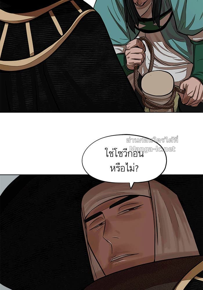 Doujin-Lc- อ่าน โดจิน มังฮวา เกาหลี ญี่ปุ่น จีน แปลไทย องครักษ์แห่งอัครสกุลจาง ตอนที่ 1 2 3 4 5 6 7 8 9 10 11 12 13 14 ฟรี ไม่มีโฆษณา อ่าน โดจิน Manhwa เกาหลี ญี่ปุ่น จีน เรามีครบ คัดมาให้เน้นๆ โดจิน 18+ รับประกันความฟินโดย Doujin Lc