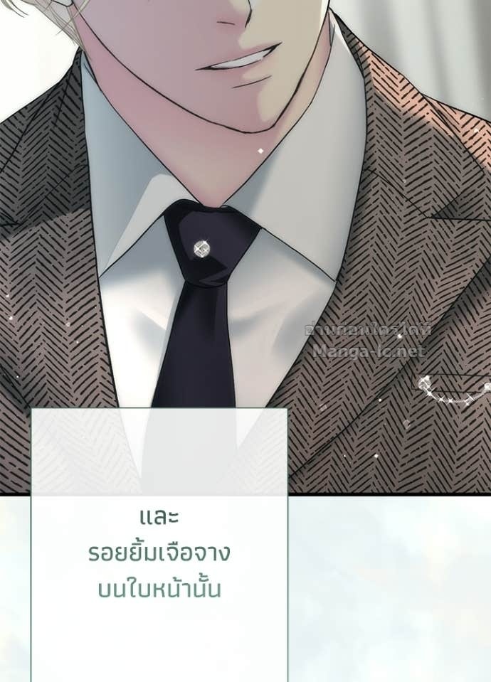 Doujin-Lc- อ่าน โดจิน มังฮวา เกาหลี ญี่ปุ่น จีน แปลไทย องค์ชายผู้อื้อฉาว ตอนที่ 1 2 3 4 5 6 7 8 9 10 11 12 13 14 ฟรี ไม่มีโฆษณา อ่าน โดจิน Manhwa เกาหลี ญี่ปุ่น จีน เรามีครบ คัดมาให้เน้นๆ โดจิน 18+ รับประกันความฟินโดย Doujin Lc