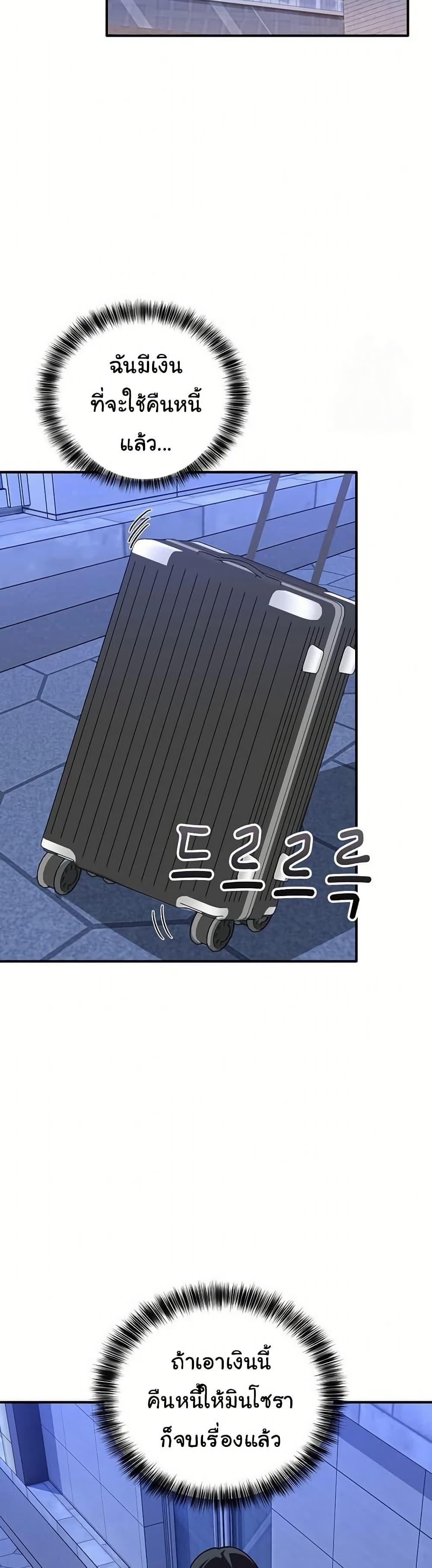 Doujin-Lc- อ่าน โดจิน มังฮวา เกาหลี ญี่ปุ่น จีน แปลไทย I Became a Dog ตอนที่ 1 2 3 4 5 6 7 8 9 10 11 12 13 14 ฟรี ไม่มีโฆษณา อ่าน โดจิน Manhwa เกาหลี ญี่ปุ่น จีน เรามีครบ คัดมาให้เน้นๆ โดจิน 18+ รับประกันความฟินโดย  Doujin Lc