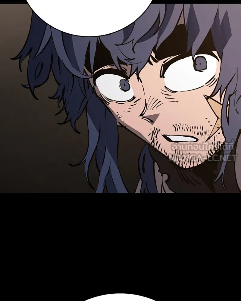 Player ตอนที่ 39 รูปที่ 9