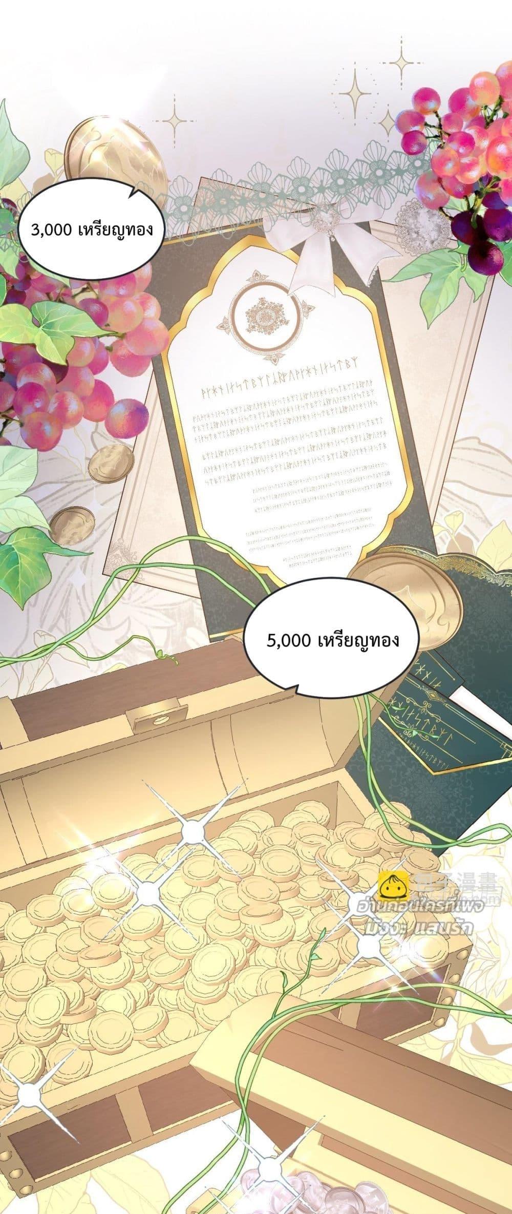 Manga-lc-com อ่านมังงะ อ่านการ์ตูน ออนไลน์ ฟรี ReborntoChoos ตอนที่ 1 2 3 4 5 6 7 8 9 10 11 12 13 14 ฟรี ไม่มีโฆษณา Manga-lc - อ่าน มังงะ อ่าน การ์ตูน ออนไลน์ อ่านมังงะ ฟรี