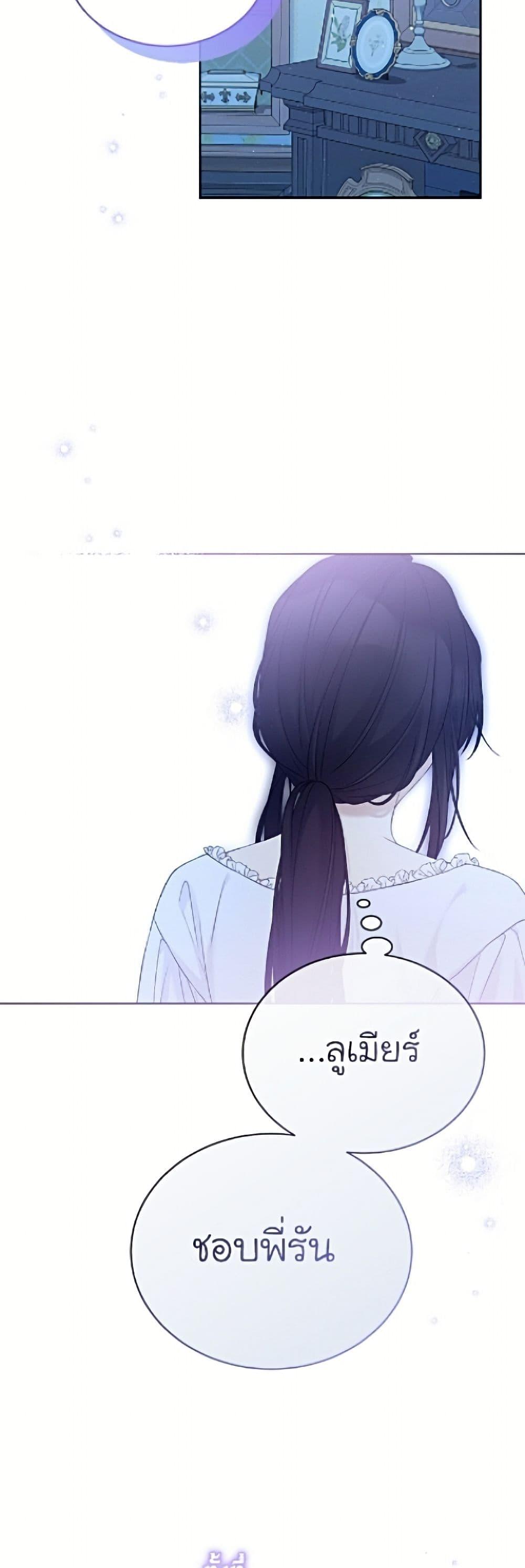 Manga-lc-com อ่านมังงะ อ่านการ์ตูน ออนไลน์ ฟรี The Viridescent Crown ตอนที่ 1 2 3 4 5 6 7 8 9 10 11 12 13 14 ฟรี ไม่มีโฆษณา Manga-lc - อ่าน มังงะ อ่าน การ์ตูน ออนไลน์ อ่านมังงะ ฟรี