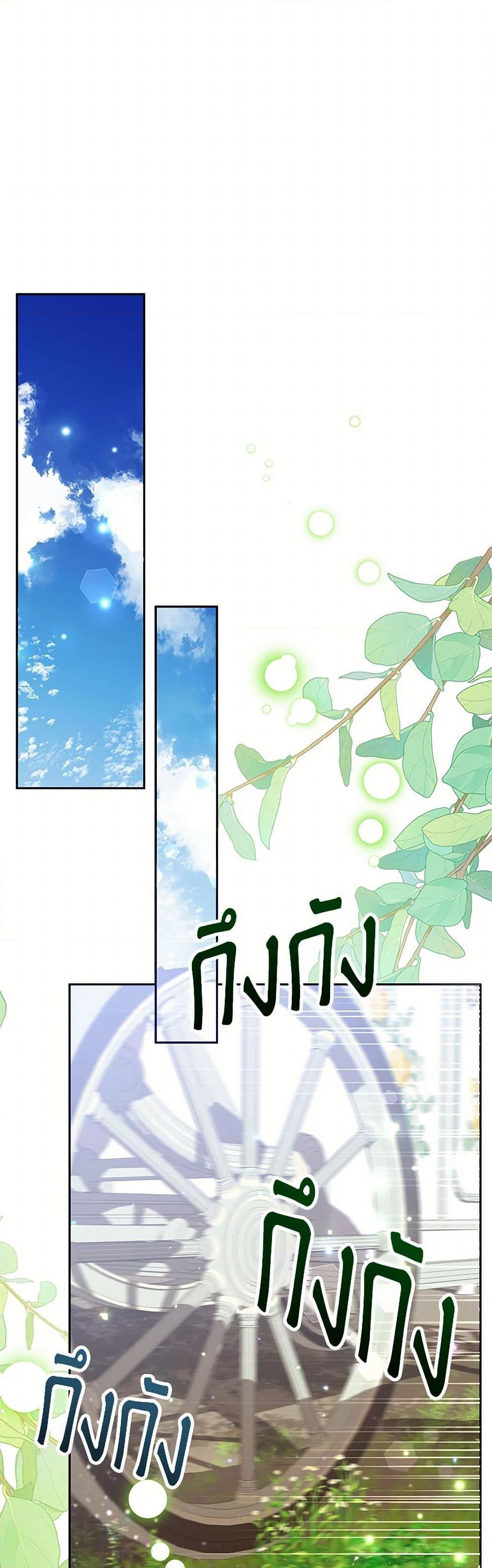 Manga-lc-com อ่านมังงะ อ่านการ์ตูน ออนไลน์ ฟรี Black Killer Whale Baby ตอนที่ 1 2 3 4 5 6 7 8 9 10 11 12 13 14 ฟรี ไม่มีโฆษณา Manga-lc - อ่าน มังงะ อ่าน การ์ตูน ออนไลน์ อ่านมังงะ ฟรี