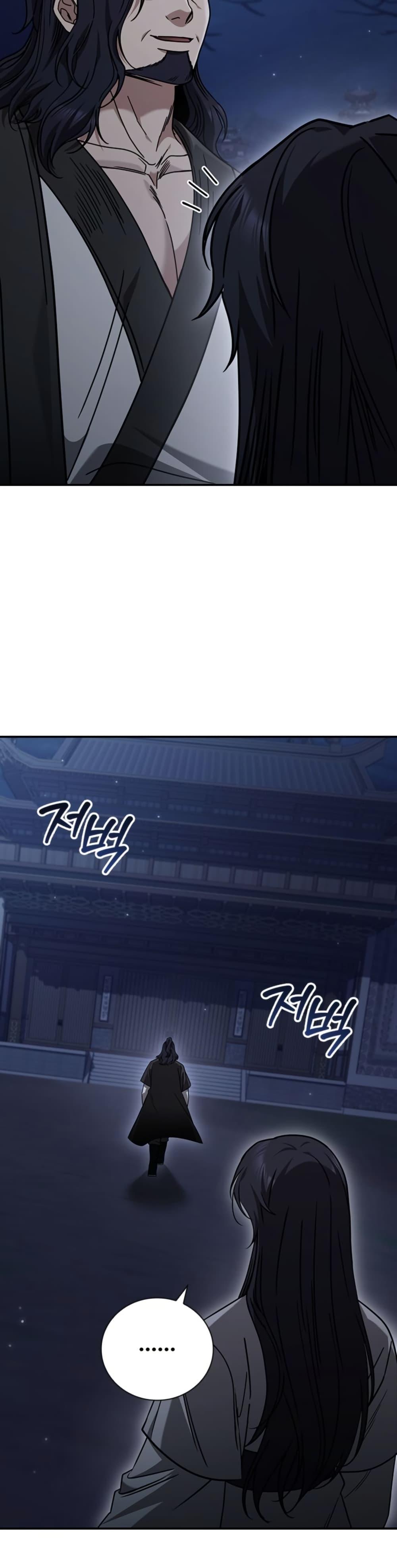 Manga-lc-com อ่านมังงะ อ่านการ์ตูน ออนไลน์ ฟรี Eldest Senior Lee Huis Second Chance in Life ตอนที่ 1 2 3 4 5 6 7 8 9 10 11 12 13 14 ฟรี ไม่มีโฆษณา Manga-lc - อ่าน มังงะ อ่าน การ์ตูน ออนไลน์ อ่านมังงะ ฟรี