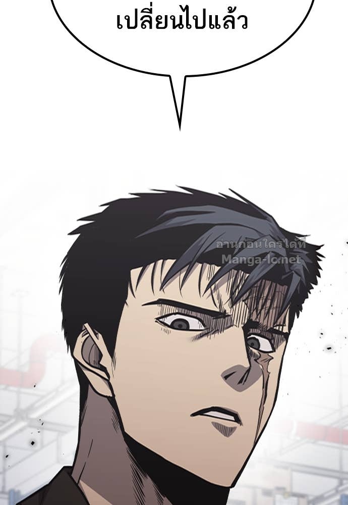 Doujin-Lc- อ่าน โดจิน มังฮวา เกาหลี ญี่ปุ่น จีน แปลไทย HECTOPASCAL ตอนที่ 1 2 3 4 5 6 7 8 9 10 11 12 13 14 ฟรี ไม่มีโฆษณา อ่าน โดจิน Manhwa เกาหลี ญี่ปุ่น จีน เรามีครบ คัดมาให้เน้นๆ โดจิน 18+ รับประกันความฟินโดย Doujin Lc