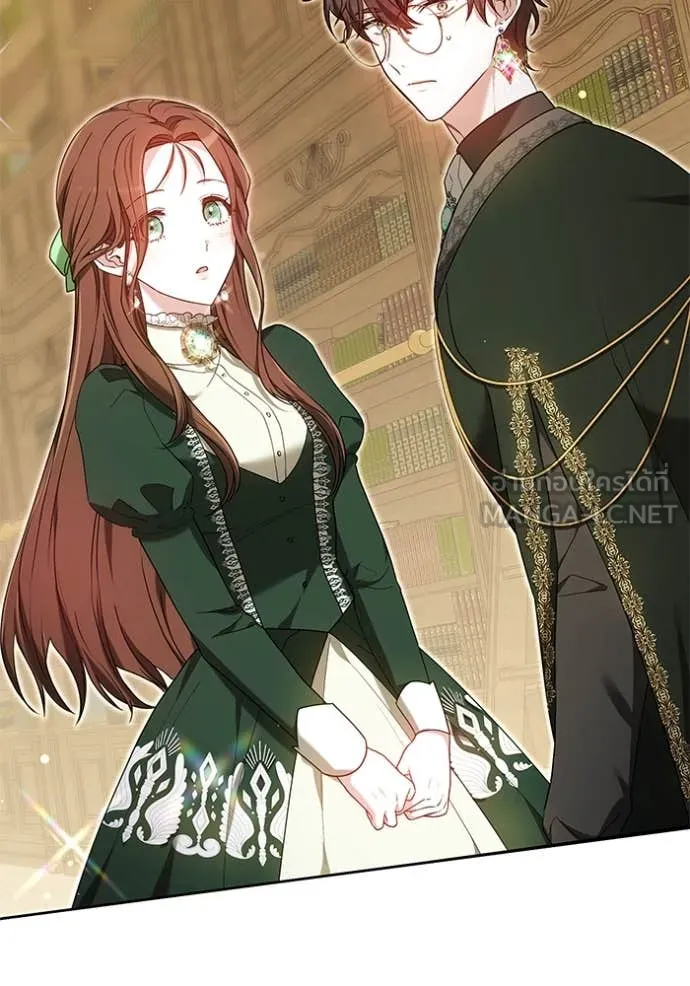 เจ้าสาวอัคนีดำ ตอนที่ 95 รูปที่ 148