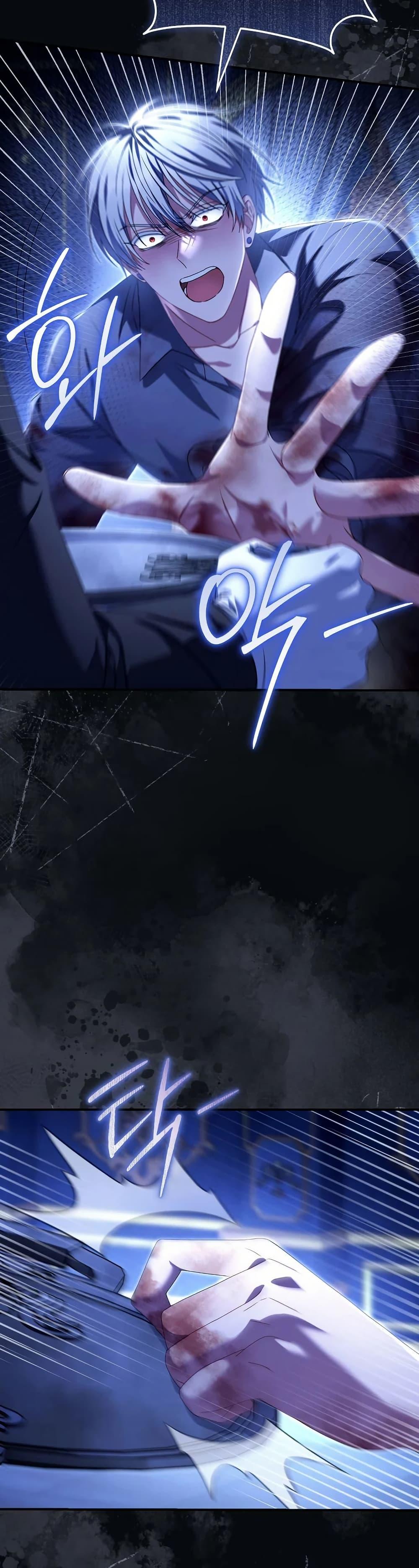 Manga-lc-com อ่านมังงะ อ่านการ์ตูน ออนไลน์ ฟรี Rather Than The Son, I’ll Take The Father ตอนที่ 1 2 3 4 5 6 7 8 9 10 11 12 13 14 ฟรี ไม่มีโฆษณา Manga-lc - อ่าน มังงะ อ่าน การ์ตูน ออนไลน์ อ่านมังงะ ฟรี