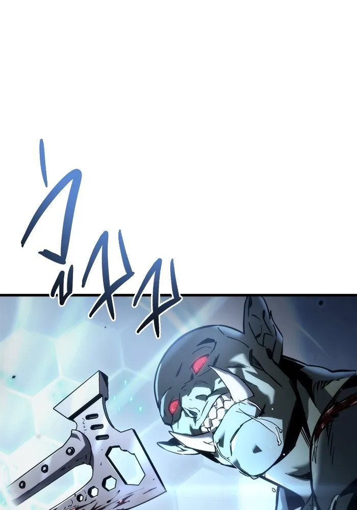 โกดังลับหลังโลกแตก ตอนที่ 3 รูปที่ 26