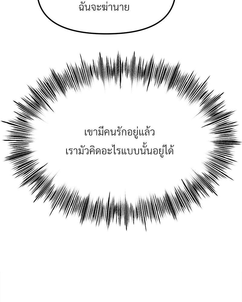 Doujin-Lc- อ่าน โดจิน มังฮวา เกาหลี ญี่ปุ่น จีน แปลไทย Do You Like to Exerc ตอนที่ 1 2 3 4 5 6 7 8 9 10 11 12 13 14 ฟรี ไม่มีโฆษณา อ่าน โดจิน Manhwa เกาหลี ญี่ปุ่น จีน เรามีครบ คัดมาให้เน้นๆ โดจิน 18+ รับประกันความฟินโดย  Doujin Lc