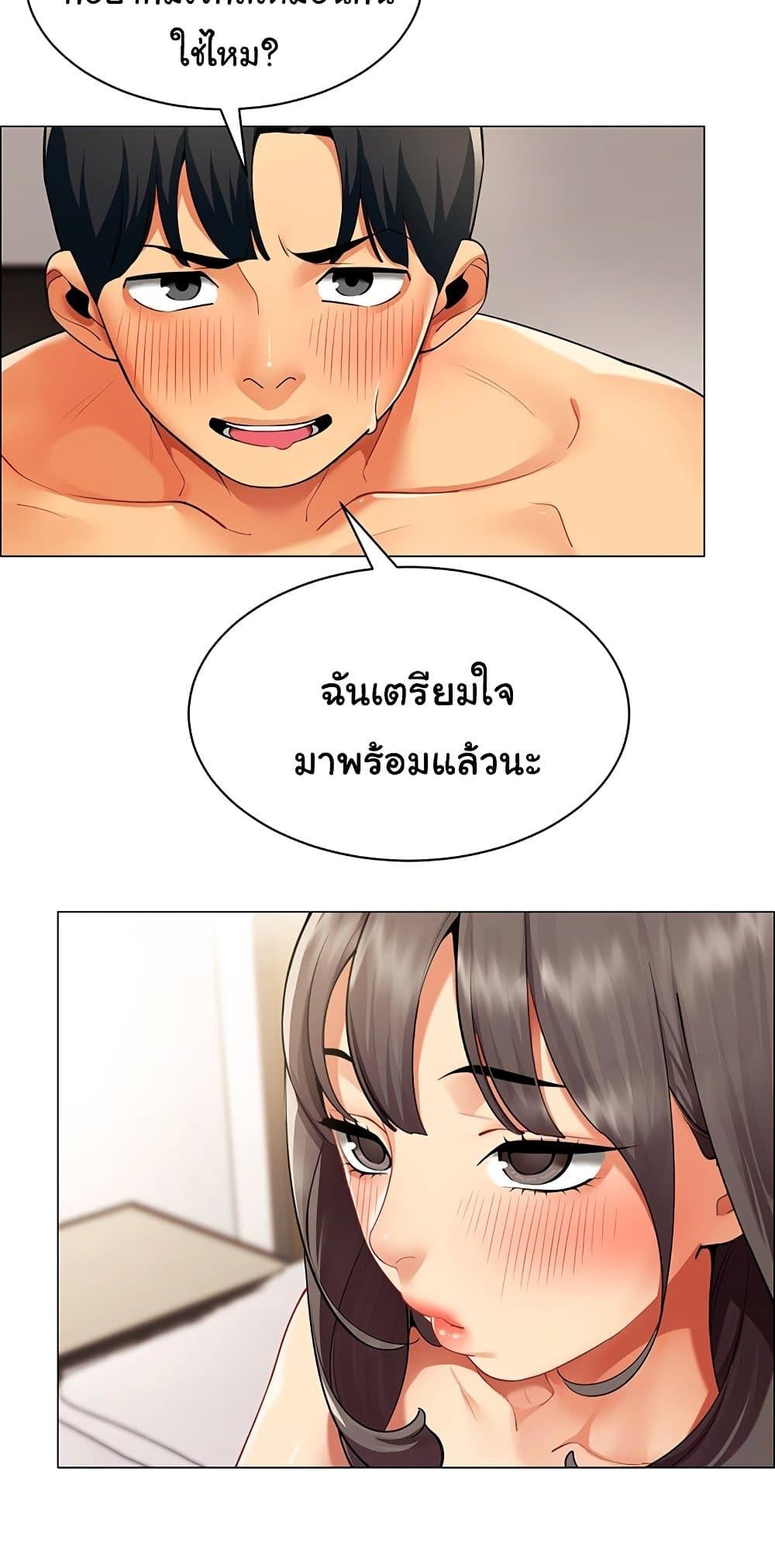 Doujin-Lc- อ่าน โดจิน มังฮวา เกาหลี ญี่ปุ่น จีน แปลไทย I Report Regarding ตอนที่ 1 2 3 4 5 6 7 8 9 10 11 12 13 14 ฟรี ไม่มีโฆษณา อ่าน โดจิน Manhwa เกาหลี ญี่ปุ่น จีน เรามีครบ คัดมาให้เน้นๆ โดจิน 18+ รับประกันความฟินโดย  Doujin Lc