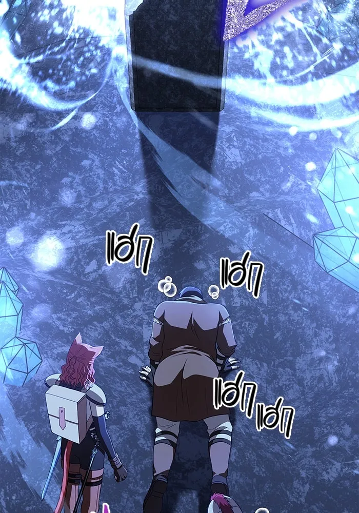 เอาชีวิตรอดในเกมฉบับคนเถื่อน ตอนที่ 88 ทีมเพลย์ รูปที่ 187