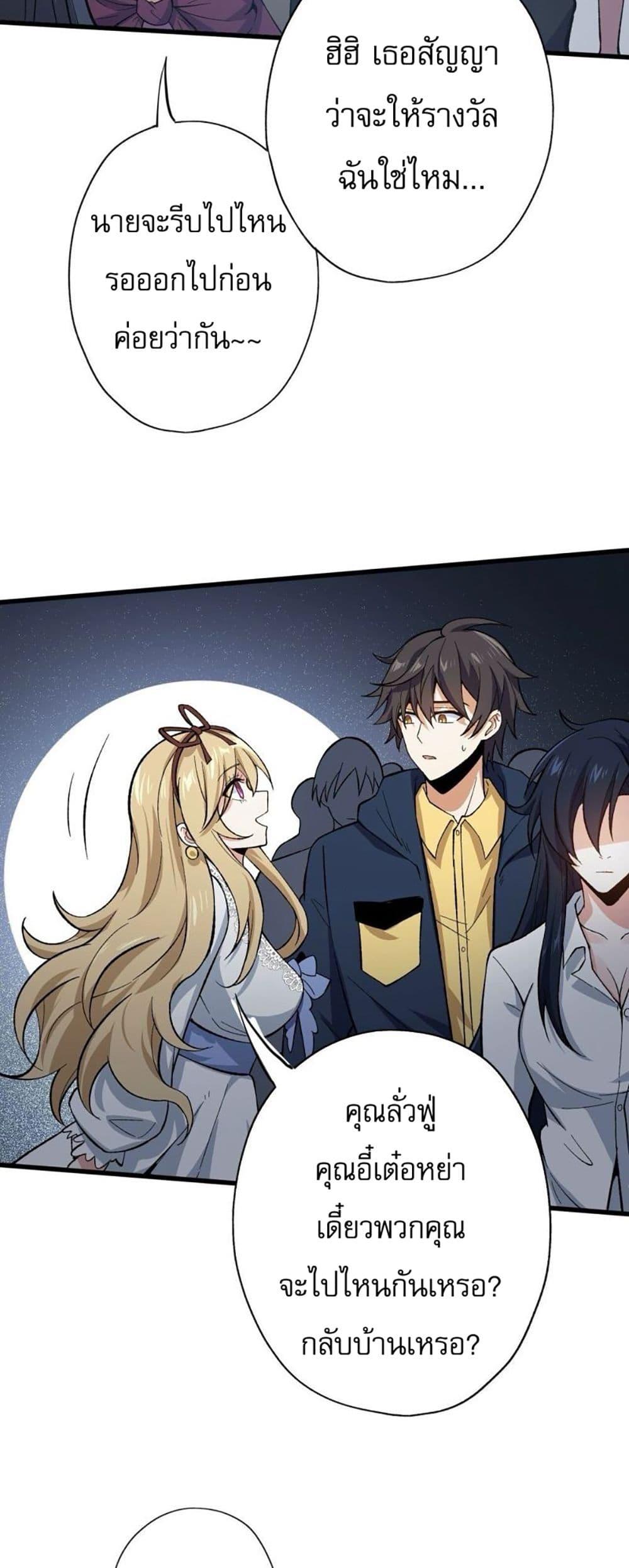 Manga-lc-com อ่านมังงะ อ่านการ์ตูน ออนไลน์ ฟรี An Hai Ji Yuan ตอนที่ 1 2 3 4 5 6 7 8 9 10 11 12 13 14 ฟรี ไม่มีโฆษณา Manga-lc - อ่าน มังงะ อ่าน การ์ตูน ออนไลน์ อ่านมังงะ ฟรี