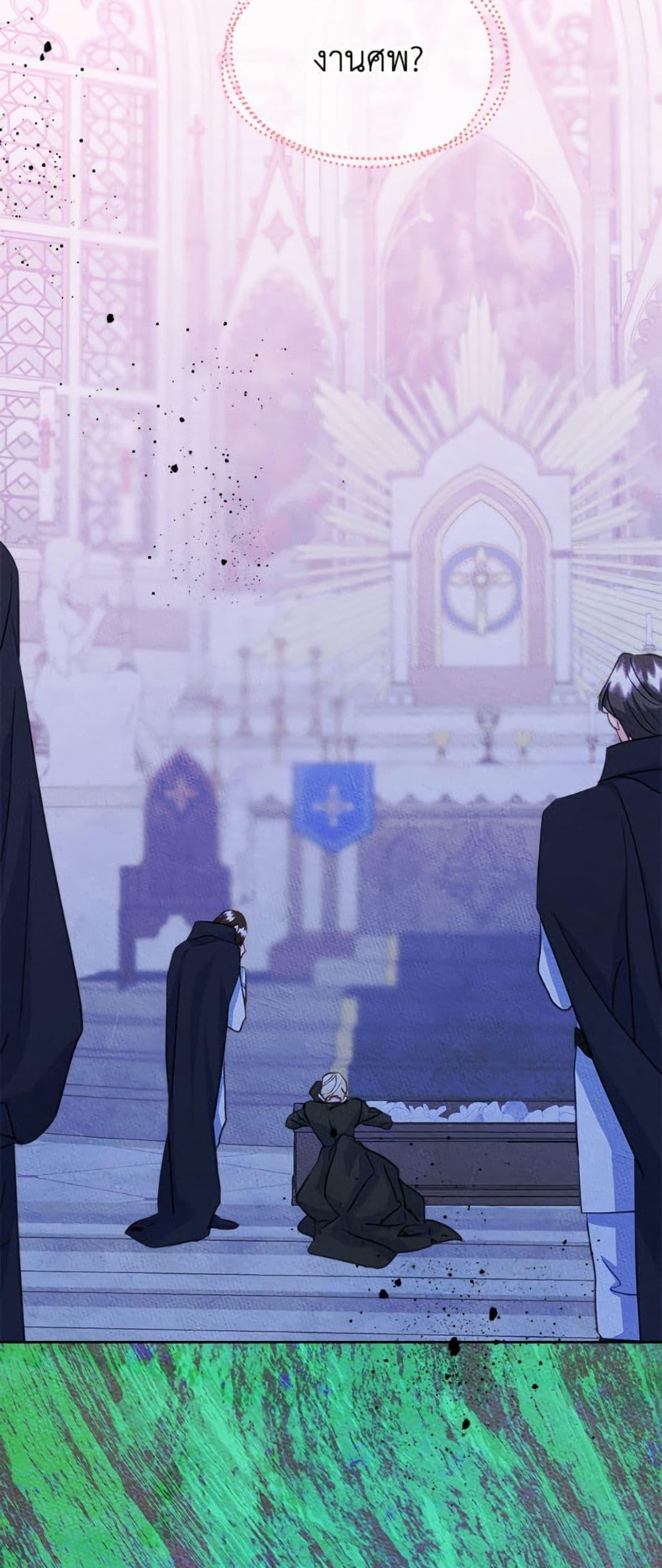 Manga-lc-com อ่านมังงะ อ่านการ์ตูน ออนไลน์ ฟรี I Became The Male Lead’s Female Friend ตอนที่ 1 2 3 4 5 6 7 8 9 10 11 12 13 14 ฟรี ไม่มีโฆษณา Manga-lc - อ่าน มังงะ อ่าน การ์ตูน ออนไลน์ อ่านมังงะ ฟรี