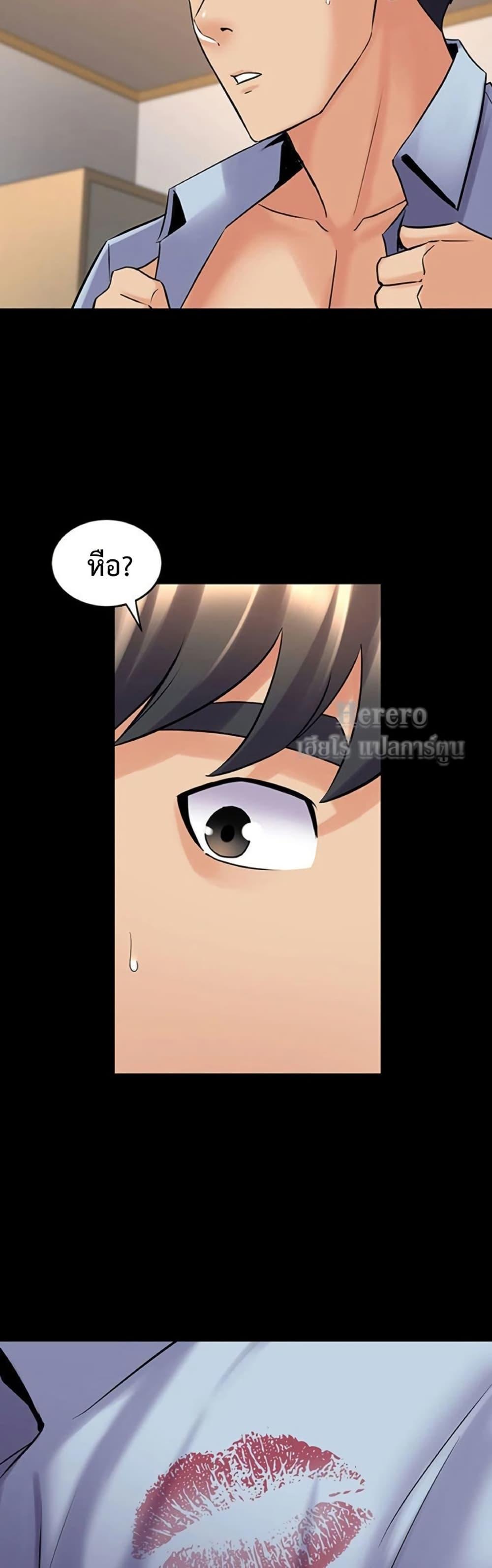 Doujin-Lc- อ่าน โดจิน มังฮวา เกาหลี ญี่ปุ่น จีน แปลไทย Cohabitation with ตอนที่ 1 2 3 4 5 6 7 8 9 10 11 12 13 14 ฟรี ไม่มีโฆษณา อ่าน โดจิน Manhwa เกาหลี ญี่ปุ่น จีน เรามีครบ คัดมาให้เน้นๆ โดจิน 18+ รับประกันความฟินโดย  Doujin Lc