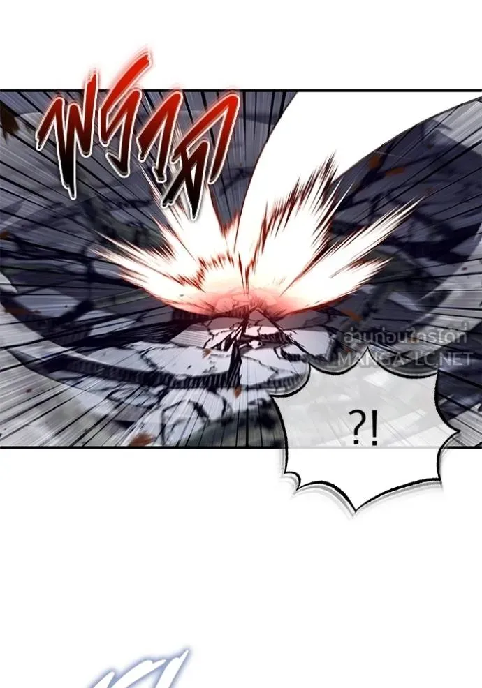 Regressor’s Life Aft ตอนที่ 55 รูปที่ 34