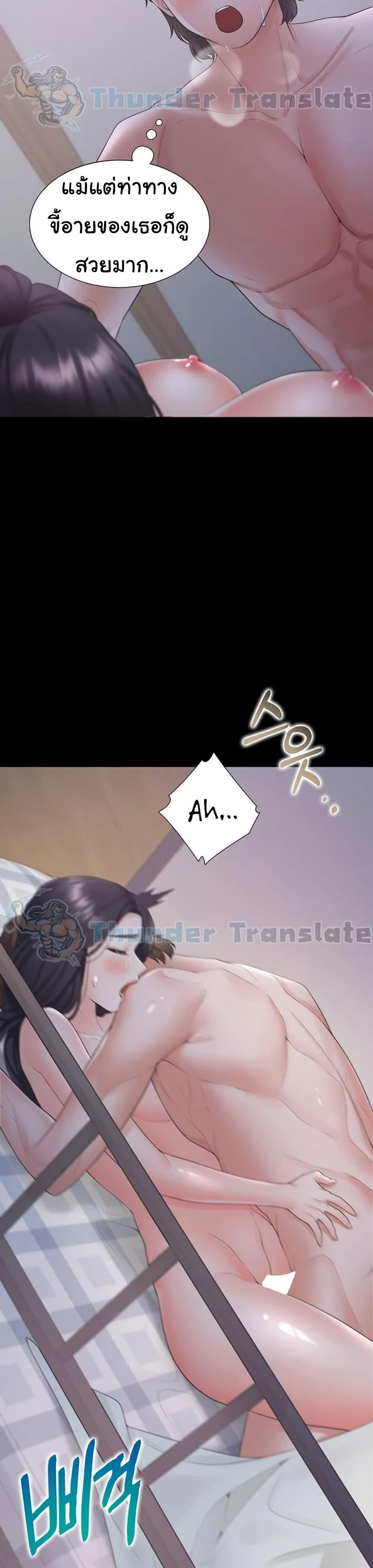 Doujin-Lc- อ่าน โดจิน มังฮวา เกาหลี ญี่ปุ่น จีน แปลไทย Bunk Beds ตอนที่ 1 2 3 4 5 6 7 8 9 10 11 12 13 14 ฟรี ไม่มีโฆษณา อ่าน โดจิน Manhwa เกาหลี ญี่ปุ่น จีน เรามีครบ คัดมาให้เน้นๆ โดจิน 18+ รับประกันความฟินโดย  Doujin Lc