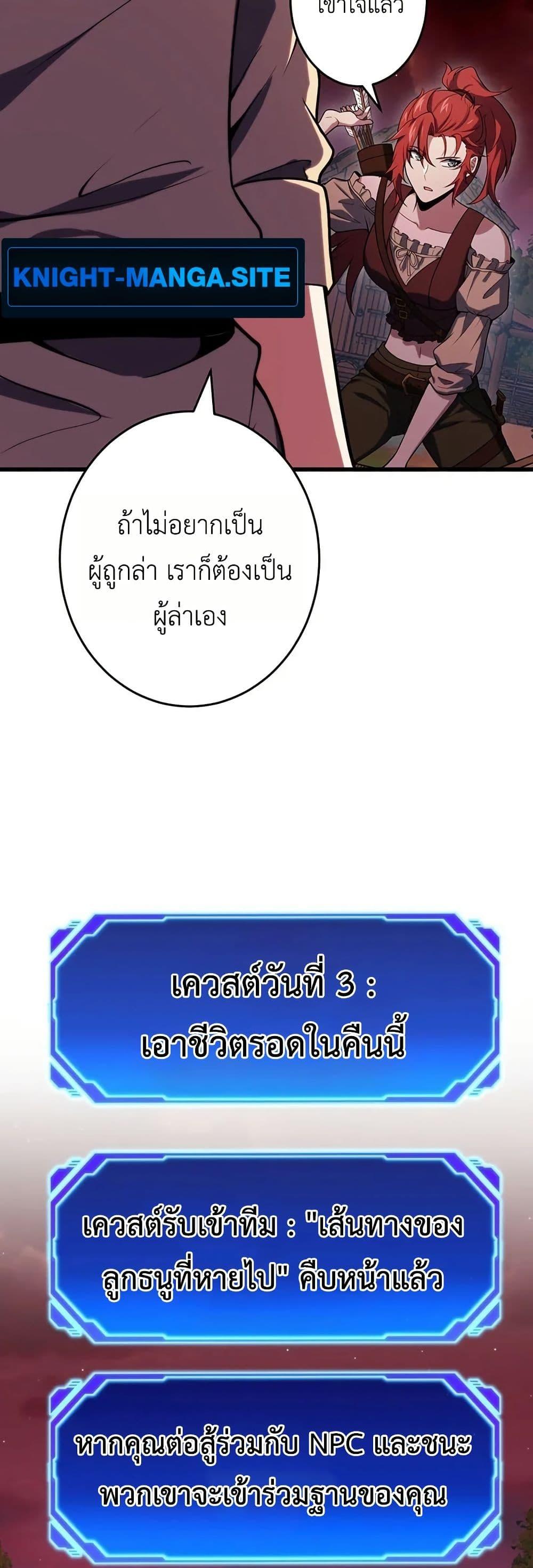 Manga-lc-com อ่านมังงะ อ่านการ์ตูน ออนไลน์ ฟรี The Game Architect of the Abyss ตอนที่ 1 2 3 4 5 6 7 8 9 10 11 12 13 14 ฟรี ไม่มีโฆษณา Manga-lc - อ่าน มังงะ อ่าน การ์ตูน ออนไลน์ อ่านมังงะ ฟรี