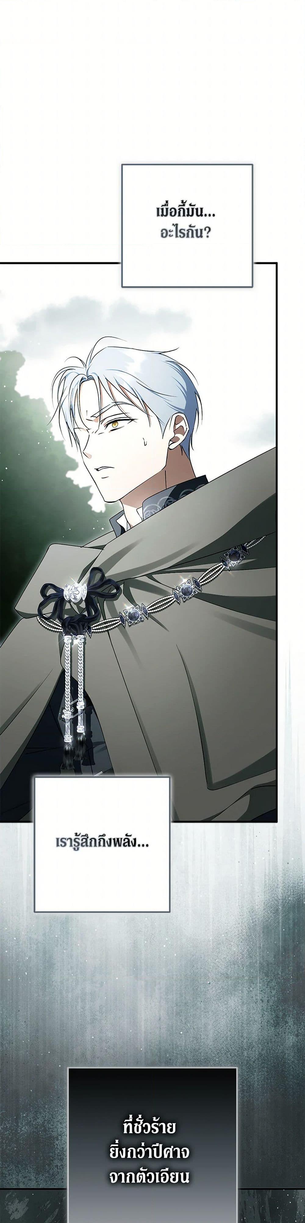 Manga-lc-com อ่านมังงะ อ่านการ์ตูน ออนไลน์ ฟรี An Extra Stole the Male Leads ตอนที่ 1 2 3 4 5 6 7 8 9 10 11 12 13 14 ฟรี ไม่มีโฆษณา Manga-lc - อ่าน มังงะ อ่าน การ์ตูน ออนไลน์ อ่านมังงะ ฟรี